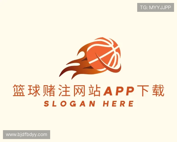 介绍篮球赌注网站APP下载